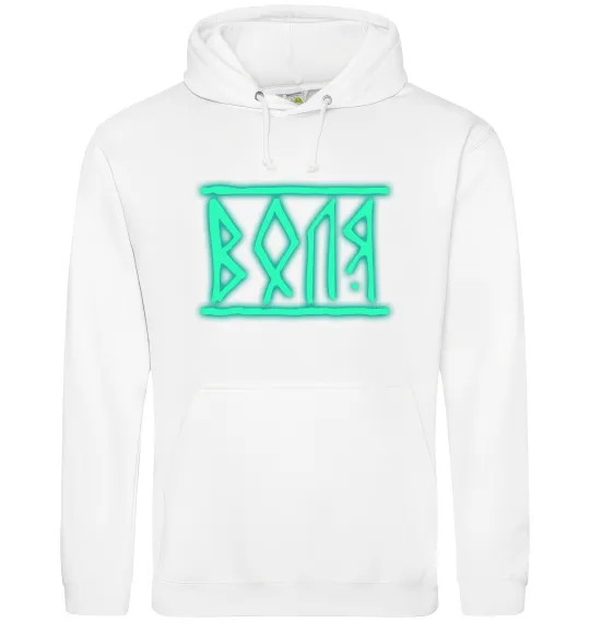 Чоловіча толстовка (худі) Воля світлонакопичувальний напис Білий фото