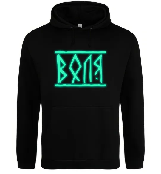 Жіноча толстовка (худі) Воля люмінесцентний Чорний фото