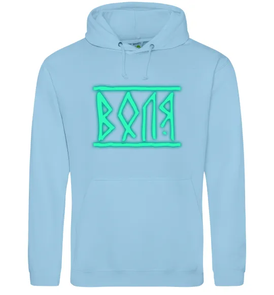 Женская толстовка (худи) Воля світлонакопичувальний напис Голубой фото