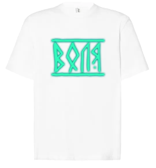 Футболка Оверсайз Воля люмінесцентний Белый фото