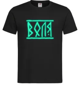 Чоловіча футболка Воля люмінесцентний Чорний фото