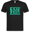 Чоловіча футболка Воля люмінесцентний Чорний фото