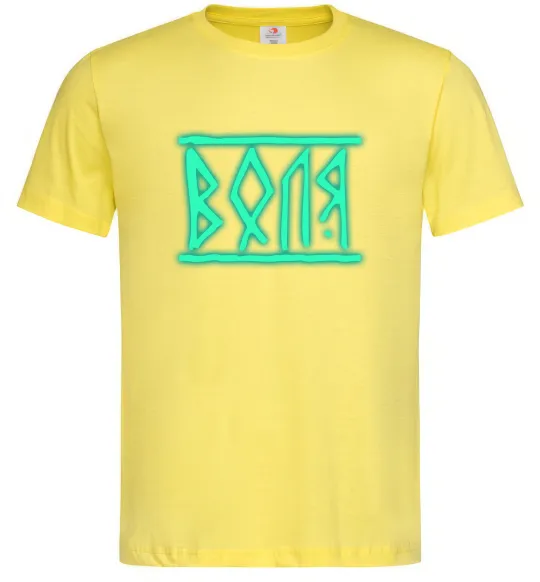 Чоловіча футболка Воля люмінесцентний Лимонний фото