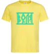 Чоловіча футболка Воля люмінесцентний Лимонний фото