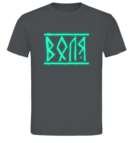 Чоловіча футболка Воля люмінесцентний Графіт фото