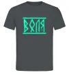 Чоловіча футболка Воля люмінесцентний Графіт фото