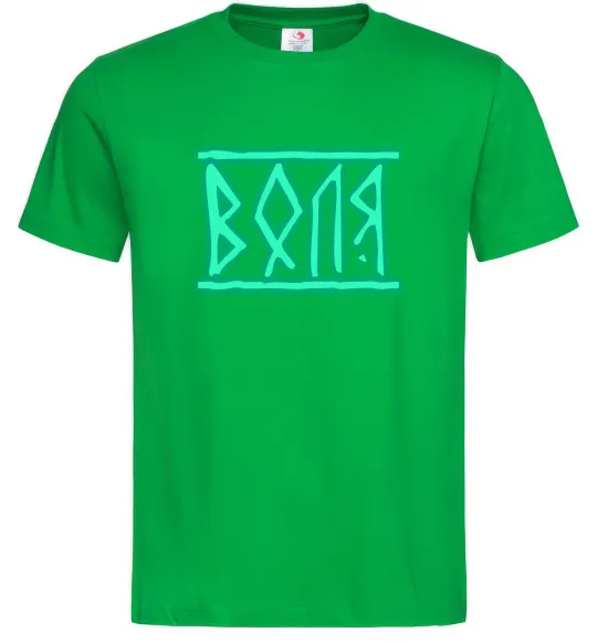 Чоловіча футболка Воля люмінесцентний Зелений фото