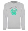 Свитшот Smiling люмінесцентний Серый меланж фото