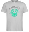 Мужская футболка Smiling люмінесцентний Серый фото