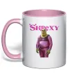 Чашка з кольоровою ручкою Чашка Shrexy, колір - ніжно-рожевий Ніжно рожевий фото