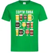 Мужская футболка Сорти пива Зеленый фото