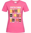 Жіноча футболка Сорти пива Яскраво-рожевий фото