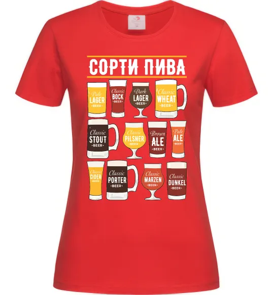 Жіноча футболка Сорти пива Червоний фото