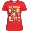 Жіноча футболка Сорти пива Червоний фото