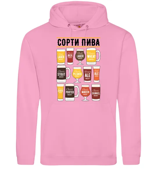 Жіноча толстовка (худі) Сорти пива Рожевий фото