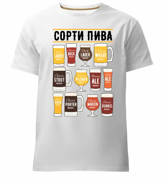 Мужская премиум футболка Сорти пива Белый фото
