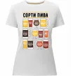 Жіноча преміум футболка Сорти пива Білий фото