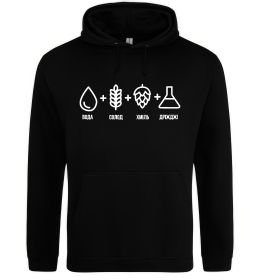 Чоловіча толстовка (худі) Рецепт пива