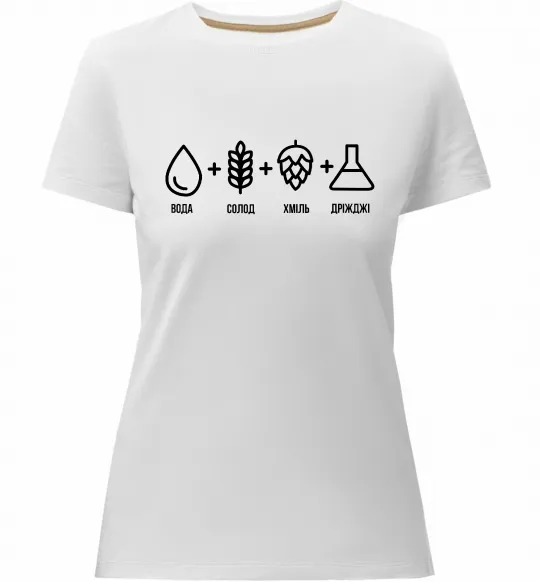 Жіноча преміум футболка Рецепт пива Білий фото