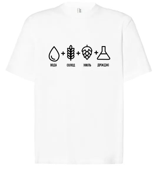 Футболка Оверсайз Рецепт пива Білий фото