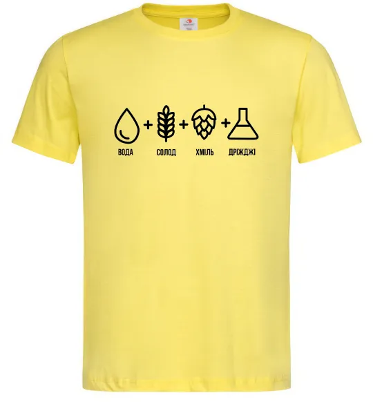 Чоловіча футболка Рецепт пива Лимонний фото