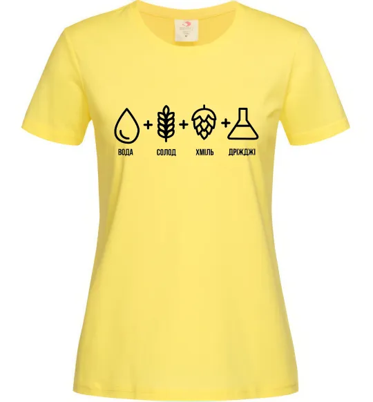 Жіноча футболка Рецепт пива Лимонний фото