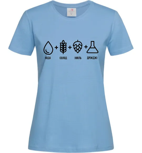 Жіноча футболка Рецепт пива Блакитний фото