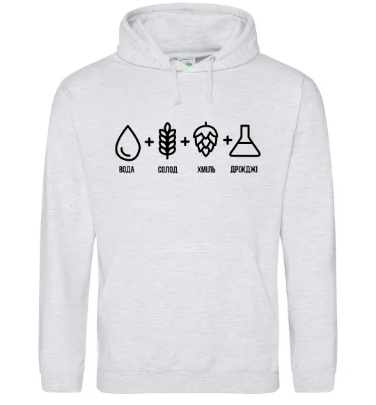 Мужская толстовка (худи) Рецепт пива Серый меланж фото