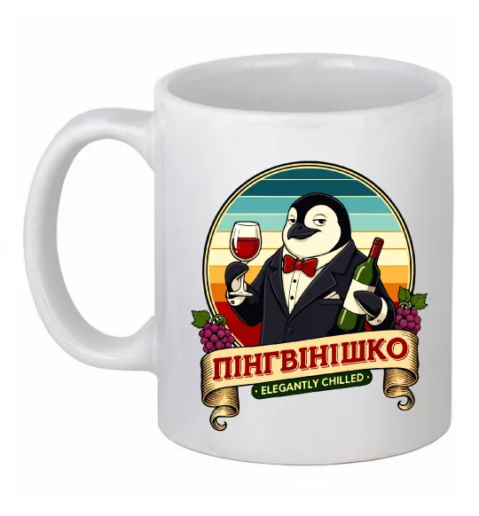 Чашка керамічна ПінгВінішко Білий фото
