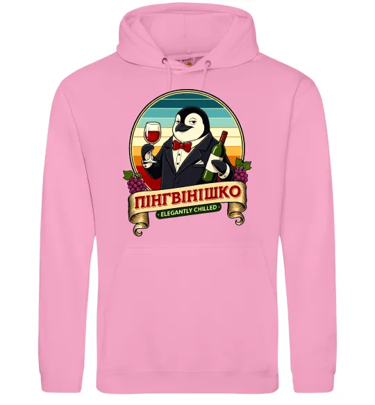 Мужская толстовка (худи) ПінгВінішко Розовый фото