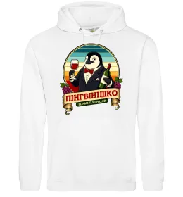 Чоловіча толстовка (худі) Чоловіча толстовка (худі)