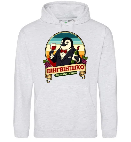 Жіноча толстовка (худі) ПінгВінішко Сірий меланж фото