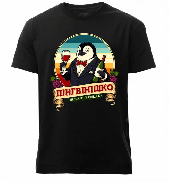 Мужская премиум футболка ПінгВінішко Черный фото