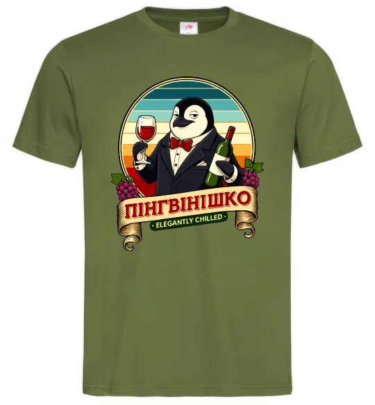Чоловіча футболка ПінгВінішко Оливковий фото
