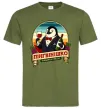 Чоловіча футболка ПінгВінішко Оливковий фото