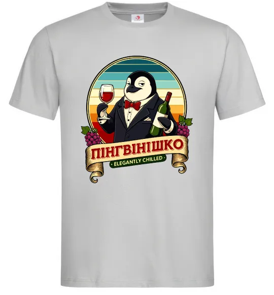 Чоловіча футболка ПінгВінішко Сірий фото
