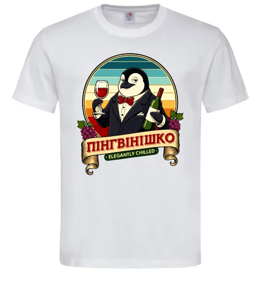 Чоловіча футболка ПінгВінішко Білий фото
