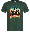 Чоловіча футболка ПінгВінішко Темно-зелений фото