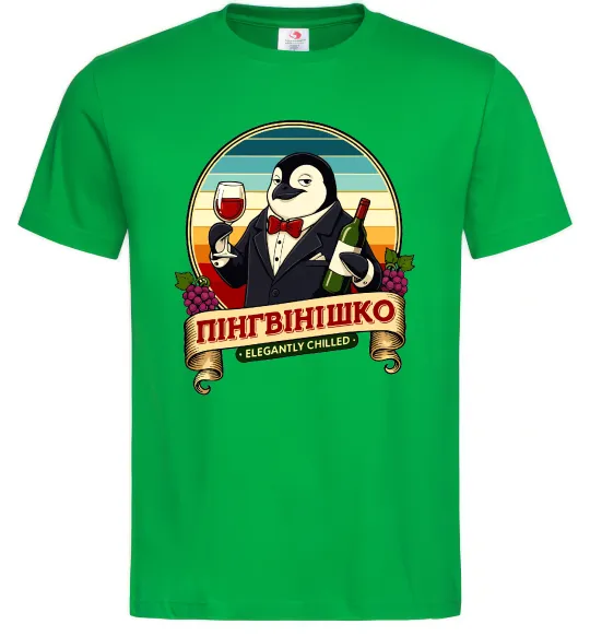 Чоловіча футболка ПінгВінішко Зелений фото