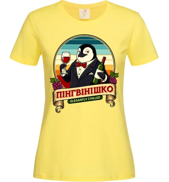 Жіноча футболка ПінгВінішко Лимонний фото