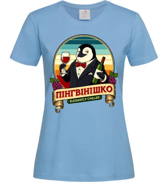 Жіноча футболка ПінгВінішко Блакитний фото