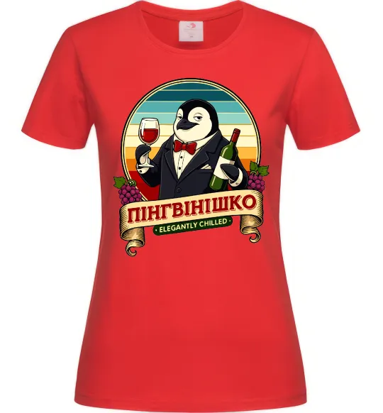Жіноча футболка ПінгВінішко Червоний фото