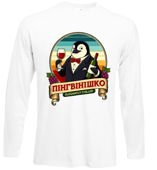 Лонгслів ПінгВінішко Білий фото