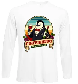 Лонгслів Лонгслів