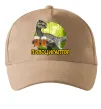Кепка Пивоцираптор Песочный фото