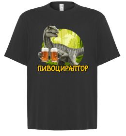 Футболка Оверсайз Пивоцираптор