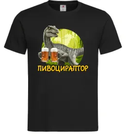 Чоловіча футболка