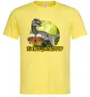Мужская футболка Пивоцираптор Лимонный Мужская футболка Пивоцираптор Лимонный фото