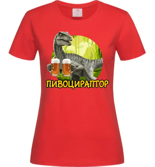 Жіноча футболка Пивоцираптор Червоний фото