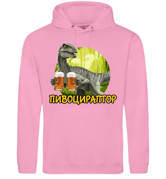 Мужская толстовка (худи) Пивоцираптор Розовый фото